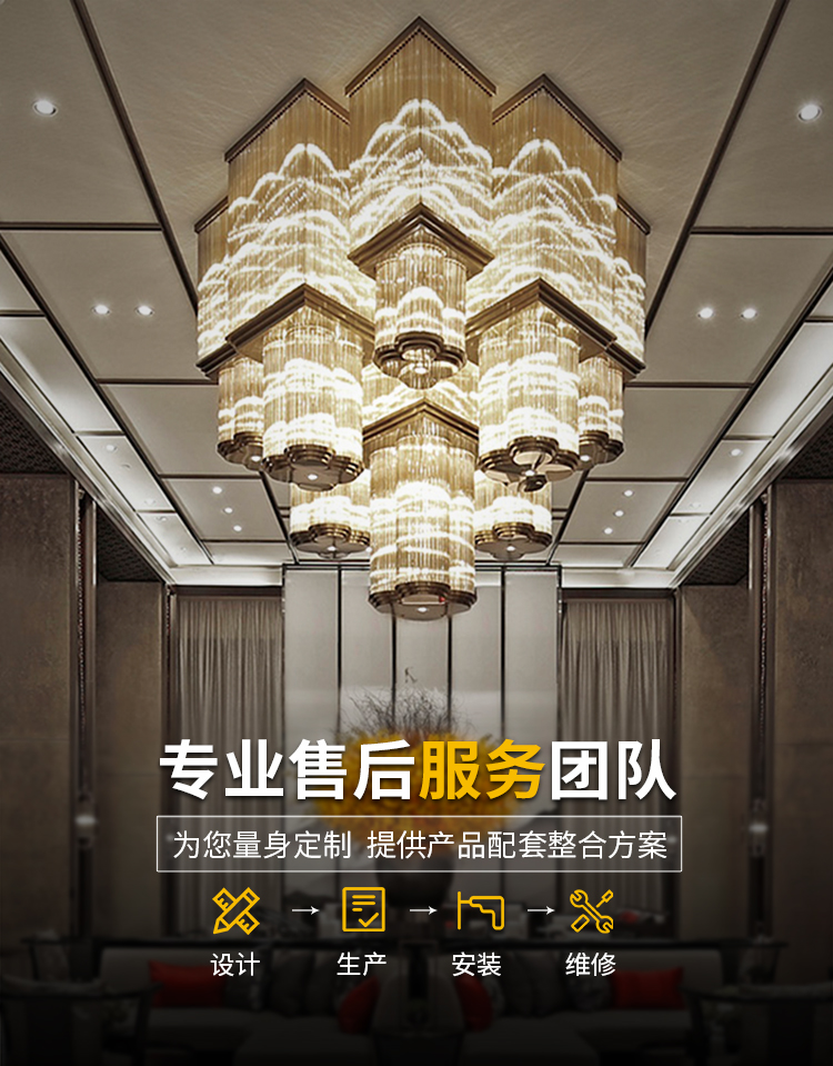  尼德灯饰